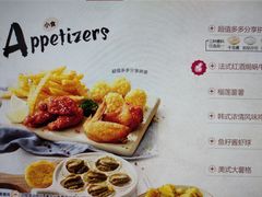 -必胜客(金沙江店)