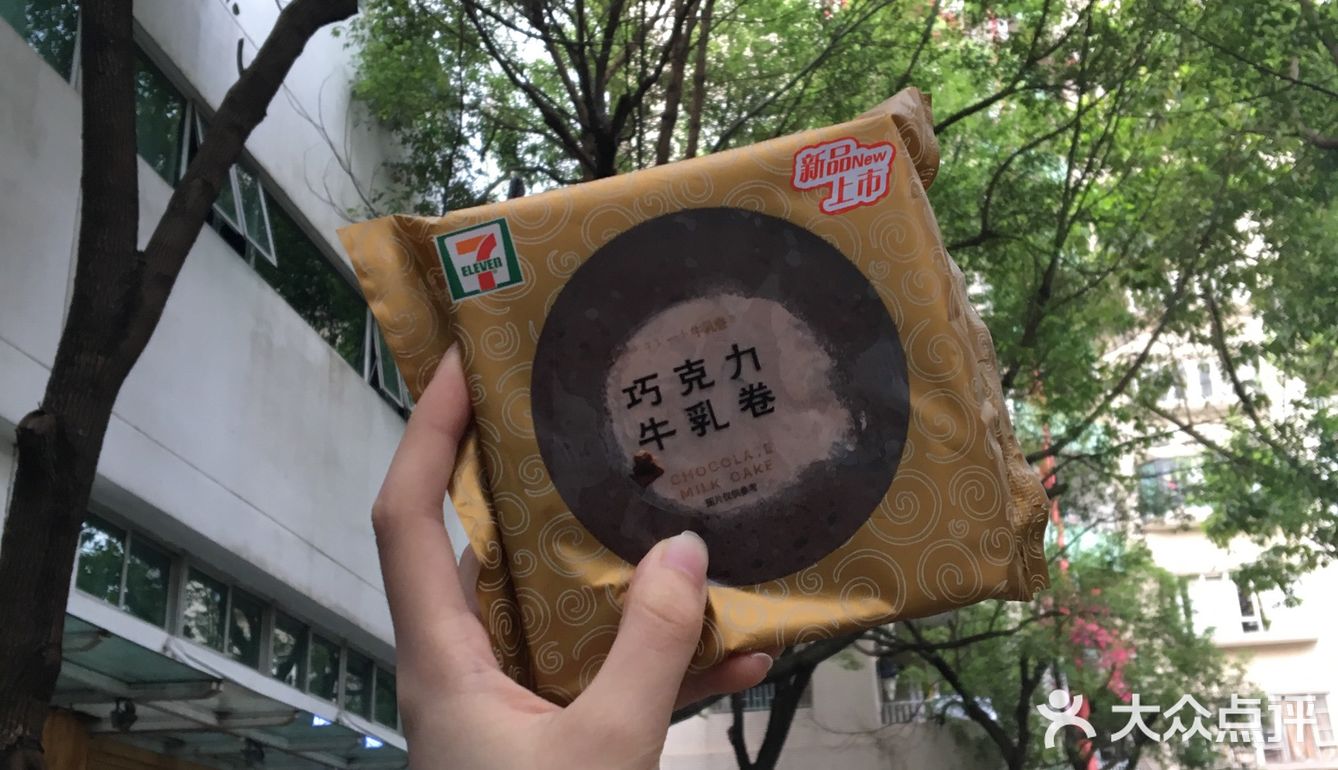 7-11新品-巧克力牛乳卷