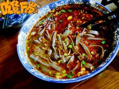 -惠记粉汤羊血(小南门店)
