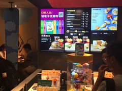 -麦当劳(天塔道店)