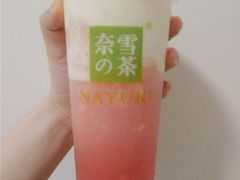 -奈雪的茶(大梅沙8号仓店)