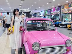 -东芭乐园