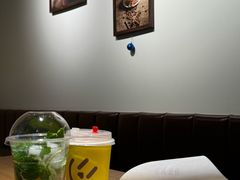 -WOW coffee