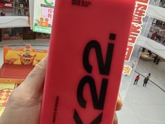 -K22.酸奶草莓(烟台芝罘店)