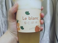 乌龙菠菠-留白时间(苏宁广场B区店)