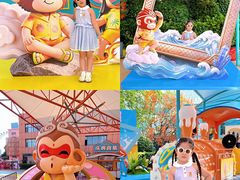 -海合安武汉极地海洋公园
