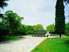 -宋庆龄陵园