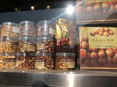 -二斗栗子(西湖道店)