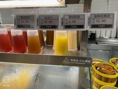 原味奶茶-阿那亚第三食堂 Cafeteria 3