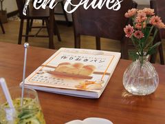 -Ten Olives甜点