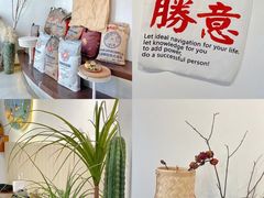-7号里低糖生日蛋糕(南阳路店)