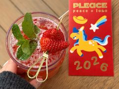 -pLeace必乐时(天环广场店)