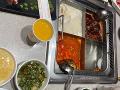 -海底捞火锅(汉峪金谷店)