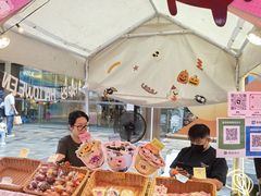 -天河领展广场