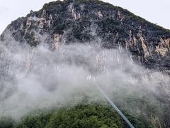 -鹿院坪生态旅游景区