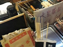 芝士鸡肉串-歹街(金成店)