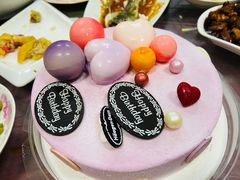 -哈根达斯(美罗城店)