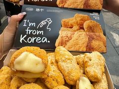 -悠个炸鸡(南京创始店)