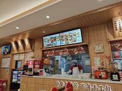 -庆丰包子铺(西单店)