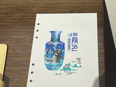 -温州博物馆