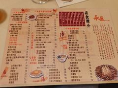 -永盈茶餐厅(中山四路店)