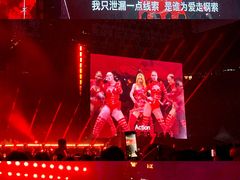 -天河体育中心