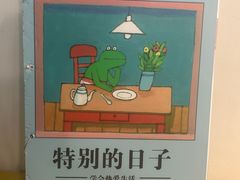 -全优加早教托育园(广百新一城店)