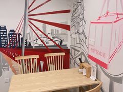 用餐区-正南齐北·老街糯米团(洪崖洞店)