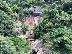 -牛鱼嘴原始生态风景区