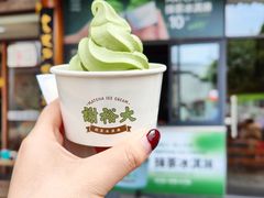 -谢裕大茶行(黎阳店)