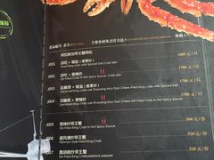菜单-hallch好吃餐厅(奥体中心店)