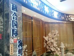 -割烹旭日本料理(龙湖狮山天街店)