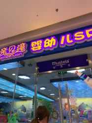 -海豚啵啵体智能游泳馆(惠山万达广场店)