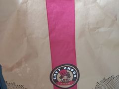 -西树泡芙(珠海华发商都店)