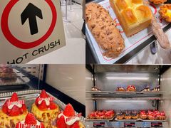 -HOT CRUSH趁热集合·现烤面包(环球港店)