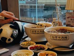 -中国厨房/台湾牛肉面