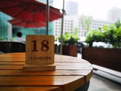 -THE WOODS 简餐 (国贸商城店)