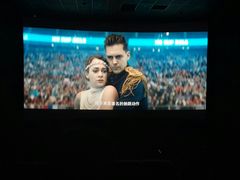 -成都百丽宫影城(LUXE太古里店)