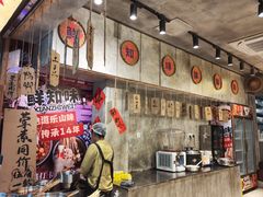 -嘉州鲜知味钵钵鸡(奎星楼店)