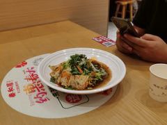 -秦和居(大唐时代店)