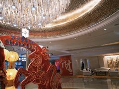-苏州香格里拉大酒店