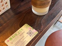 -佛有缘素食馆·荔湾老字号(陈家祠首店)