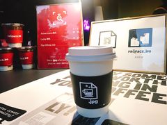 -JPG coffee(广州体育西店)