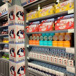 零售区-大白兔奶糖(南锣鼓巷店)