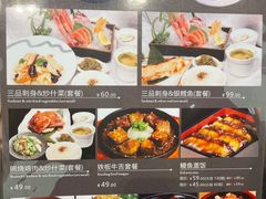 -东京屋(武定路店)