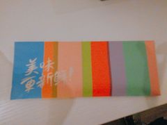 -靓靓蒸虾(中山公园店)
