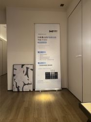 -栖SPA·ONDA ·海菲秀·皑皑科技美肤中心