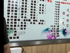 -南岗老砂锅居(建设街步行街店)