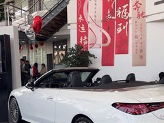 -苏州中升海星(木渎地区店)