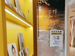 -方快-照相馆(189弄广场店)